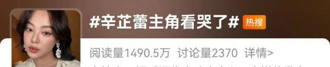 《主角》苟师去世看哭观众，孙浩发文告别，被唱歌耽误的演技派全网呼吁拿奖