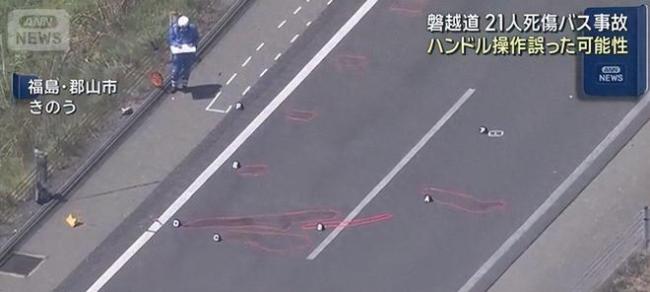 经济不再是中日关系“压舱石”了吗 政治立场高于共同利益