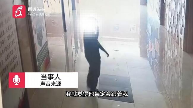 男子尾隨女子進廁所被抓包 現(xiàn)場抓拍證據(jù)確鑿