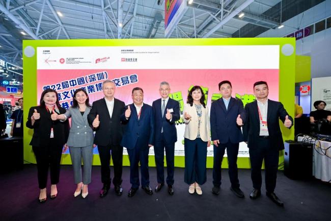 在深圳文博会开箱香港太绝了