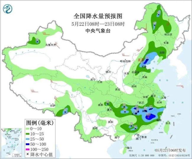 11省区市大到暴雨 局地大暴雨来袭