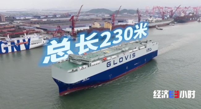 又一出口新爆款！訂單排到2030年→