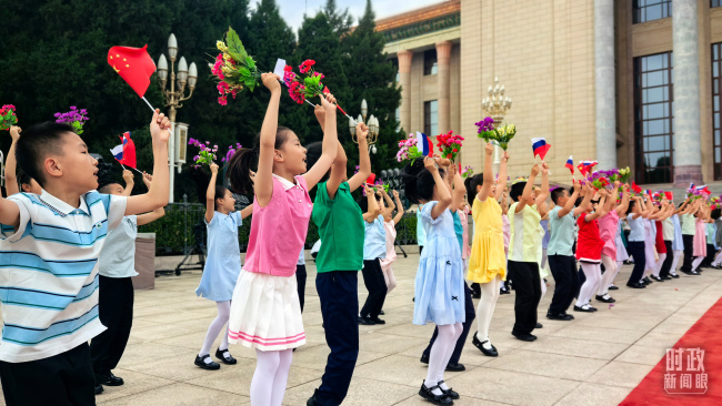 时政新闻眼丨中俄元首北京会晤，引领两国关系实现更高质量发展