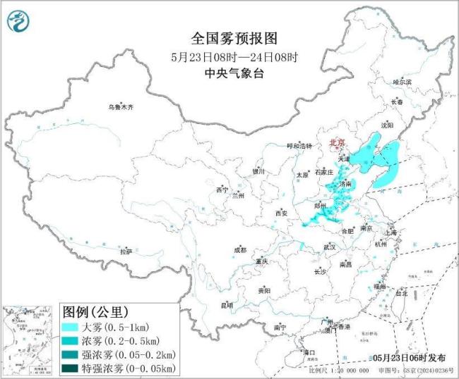 暴雨+大霧雙預(yù)警！今天全國多地將迎強降雨