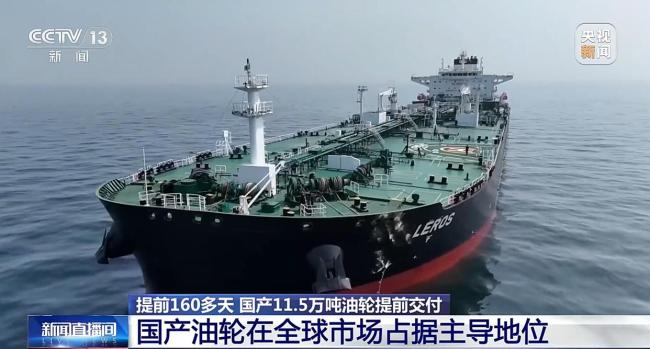 本周我国多领域迎来硬核突破 创新成果频现
