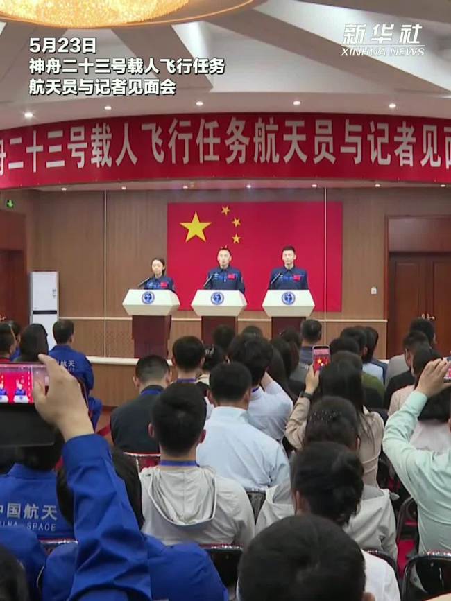 航天员朱杨柱：带娃比飞天还难