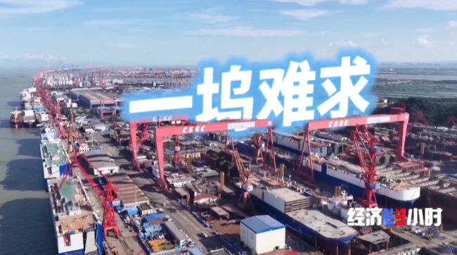 又一出口新爆款！訂單排到2030年→