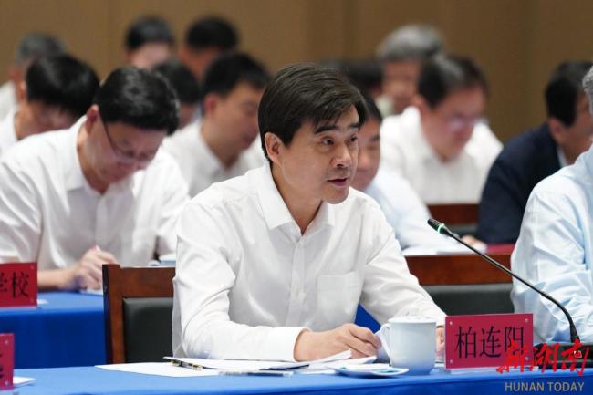 湖南省委邀院士专家座谈学习袁隆平 传承科技创新精神