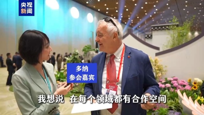 APEC贸易部长会议：嘉宾畅谈与中国合作新机遇
