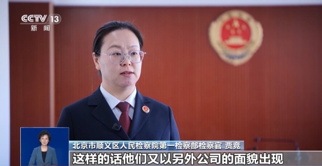 出境打工月入三萬(wàn)？警惕境外高薪務(wù)工騙局