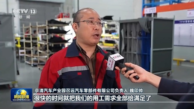 助力发展 务实为民 推动学习教育走深走实