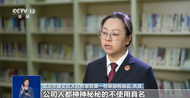 出境打工月入三万？警惕境外高薪务工骗局