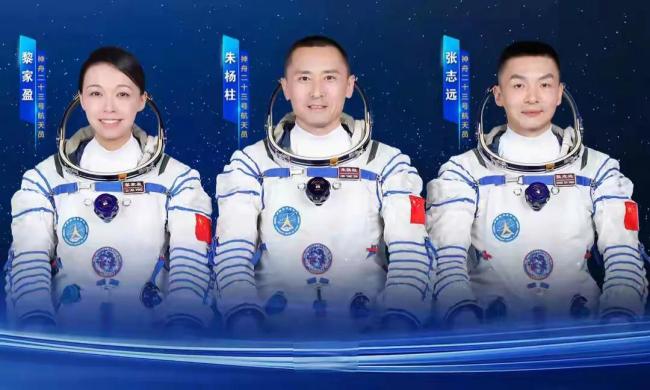 中国航天员队伍后浪奔涌薪火相传