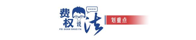 《给阿嬷的情书》一纸侨批万重山海 信义穿越百年
