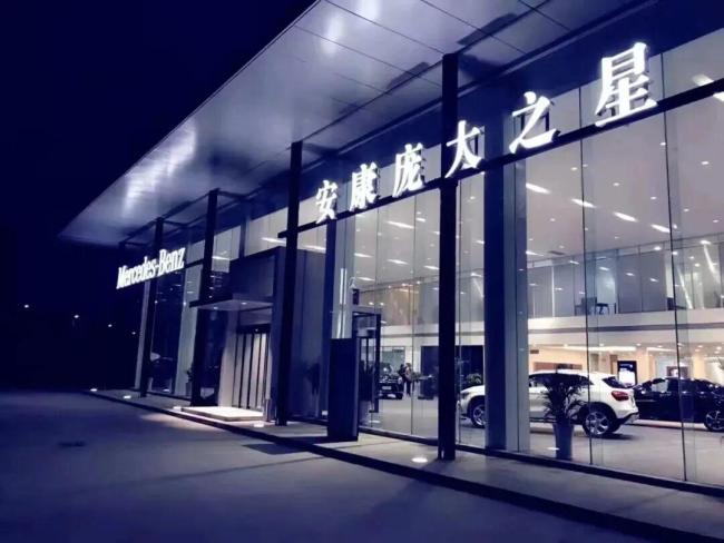 燃油車為何集體降價(jià) 市場(chǎng)變革下的價(jià)格戰(zhàn)