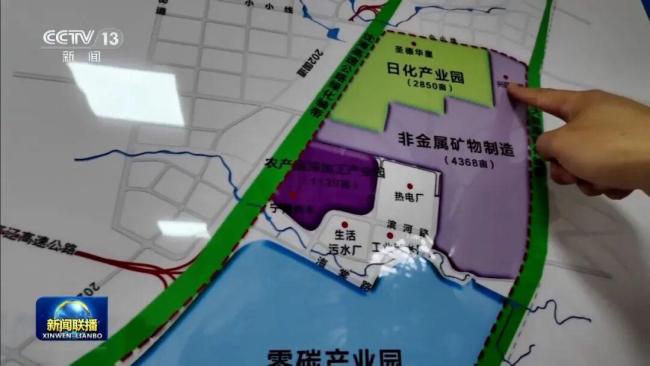 遼寧撤并21個省級經(jīng)濟開發(fā)區(qū) 破解產(chǎn)業(yè)同質(zhì)化困局
