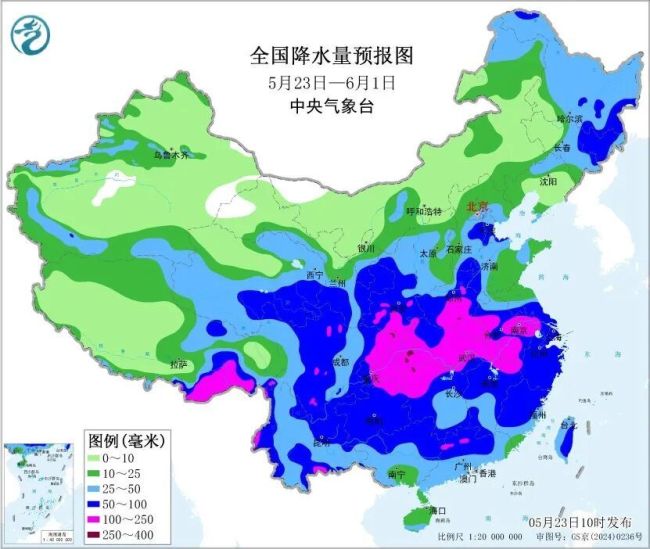 14省區(qū)市大到暴雨 雨水持續(xù)至六月