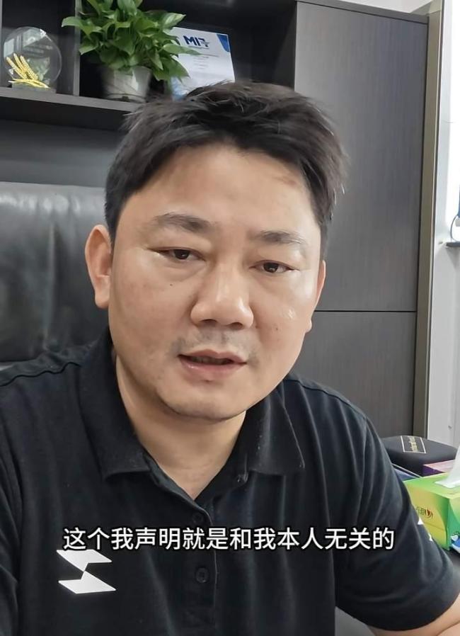 店铺称未获张雪授权图书已下架 侵权风波持续发酵