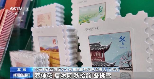 “郵政+”多元業(yè)態(tài) 解鎖郵局轉(zhuǎn)型新范式