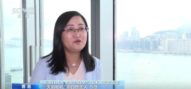 黎家盈将操作香港研制的太空相机 助力全球温室气体监测