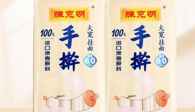 陈克明手擀被曝是注册商标 公司回应
