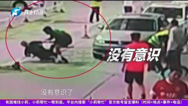 鄭州男子被足球砸進ICU 意外事故引發(fā)關(guān)注