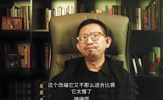 丁太升回复歌手淘汰庾澄庆 改编格调分辨时宜