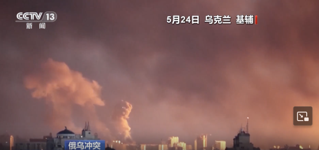 俄罗斯榛树导弹打击乌克兰现场曝光 普京的报复行动