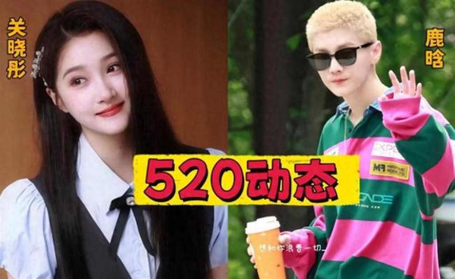 李昀锐用鹿晗关晓彤官宣案牍 新剧《驻防》激发烧议