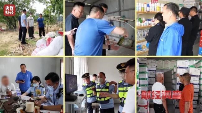 央視直擊：查處禁用農(nóng)藥在行動 隱蔽銷售屢禁不止