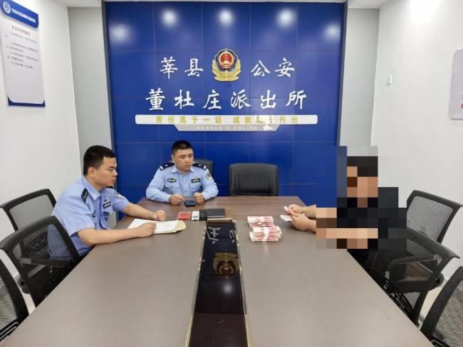 男子接亲路上得知新娘已婚有娃 骗婚团伙落网