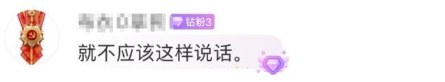 老板一個滾字賠了員工近16萬元 一字之差引發(fā)賠償爭議