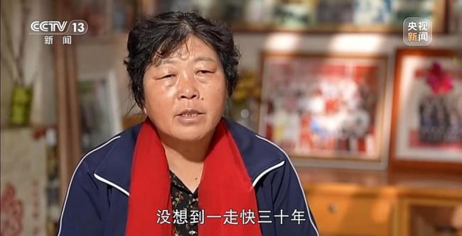 外交部回应殷玉珍赛考斯线上重逢 跨越26年的感谢