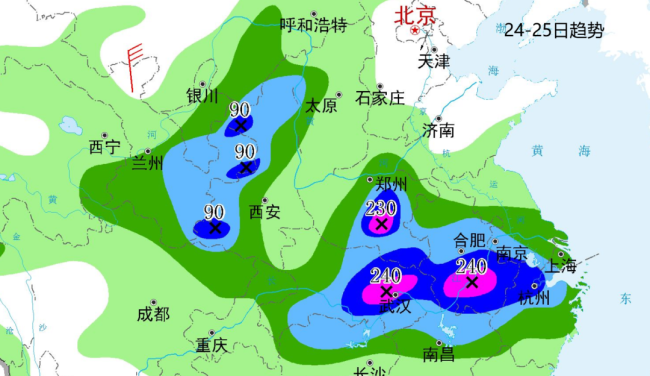 14省區(qū)市大到暴雨 雨水持續(xù)至六月