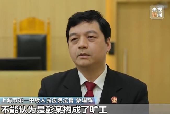 老板一句“滚”，员工当场离开再没来上班，公司以旷工为由辞退，员工获赔近16万元 一字之差引发的劳动争议