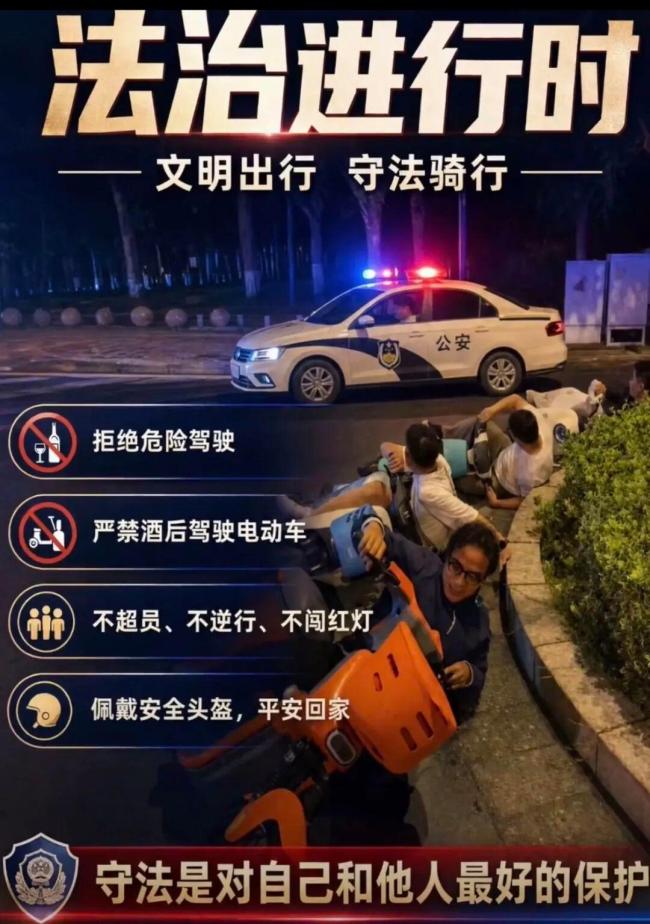 4名男子模仿张雪机车拍压弯视频走红 创意模仿引热议