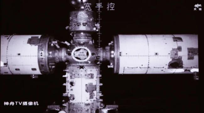 神23與空間站完成對(duì)接 歷時(shí)3.5小時(shí)成功對(duì)接