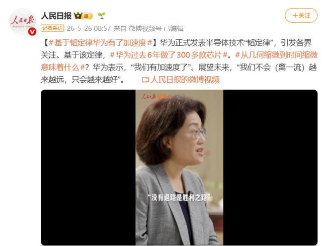 没有退路就是胜利之路