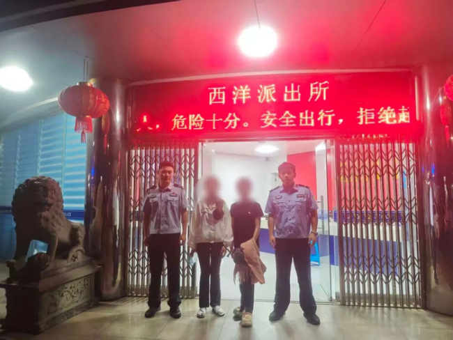 倆外籍女子非法滯留騙婚被抓 網(wǎng)約車(chē)司機(jī)機(jī)智報(bào)警