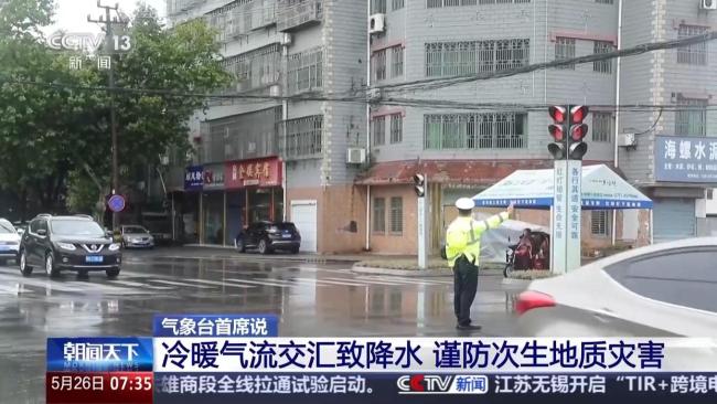 专家解读湖北本轮降雨气象 暖区与锋面降雨解析