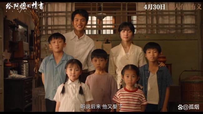 王晶稱給阿嬤的情書模式不可復制 票房神話難再續(xù)