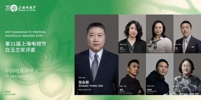 你心中的白玉蘭最佳男主 誰將摘得桂冠？