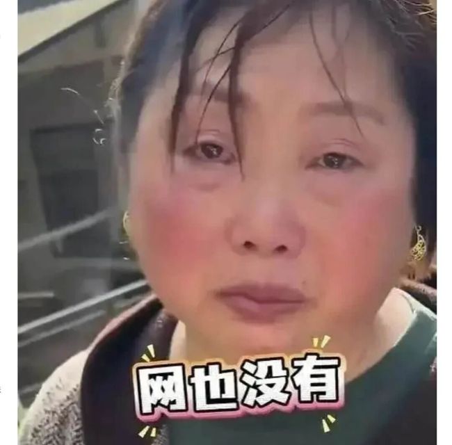 戴耳環(huán)遭質(zhì)疑別讓惡意揣測傷人心 基層干部不應(yīng)被細(xì)枝末節(jié)綁架