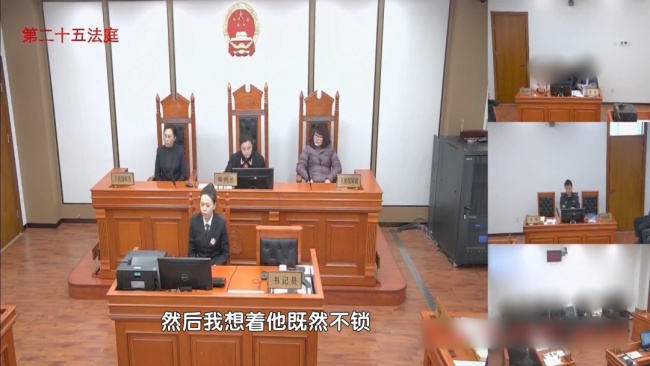 北京女子骑走未锁自行车被拘后起诉警方 无主物之争引争议
