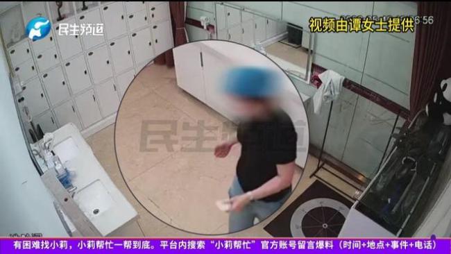 女子丟金項(xiàng)鏈他人撿到后扔了稱不像金的 失主報(bào)警