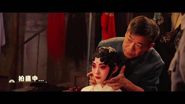孫浩談《主角》演男旦 烈火中燃燒的風骨
