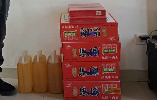 男子接親途中才知新娘已婚有娃 騙婚團(tuán)伙落網(wǎng)