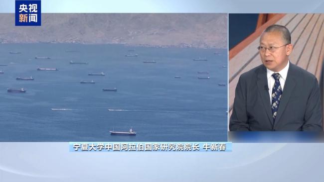 浓缩铀处置是美伊谈判主要分歧之一 谈判前景仍不确定