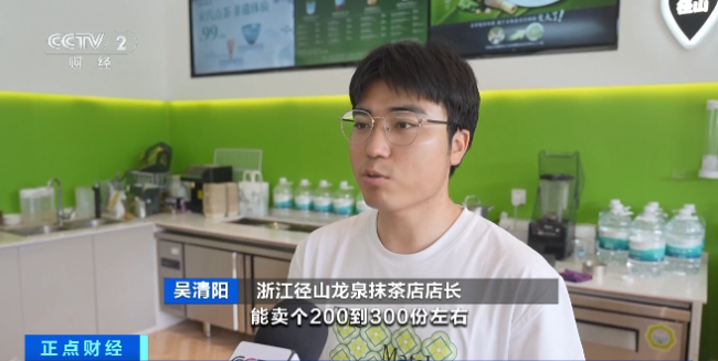暴漲700%！全球爆單！又一新藍(lán)海，來了