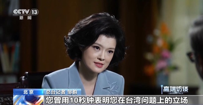武契奇:台湾属于中国 就这么简单